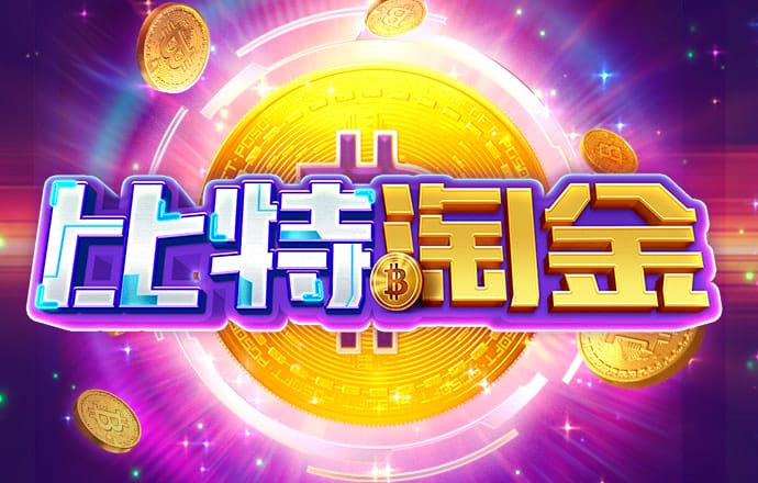 yth2206游艇会官网