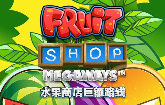 九游会·j9