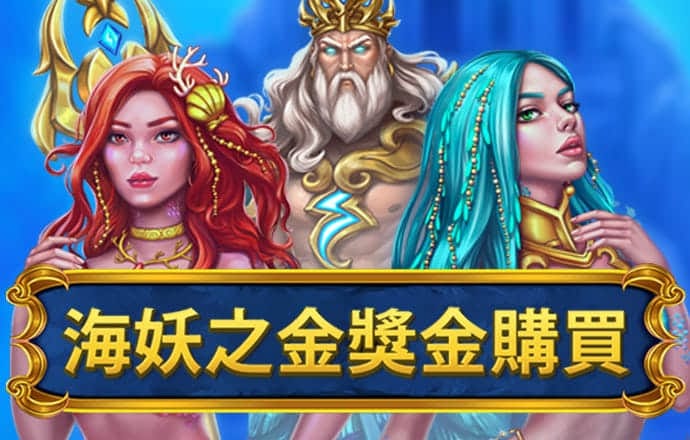 emc易倍体育app官方下载