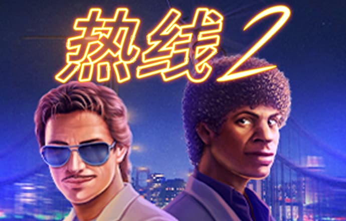 半岛bob综合